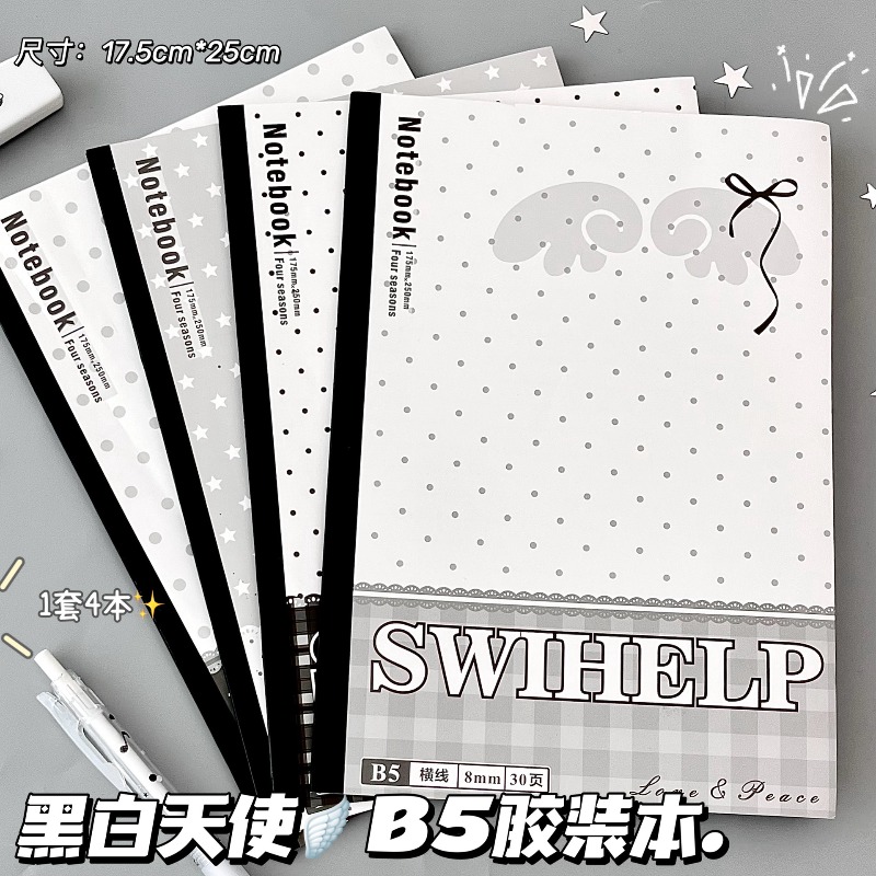4 Packs of Black and White Ang - Blank Sheet Music Notebook recension och pris