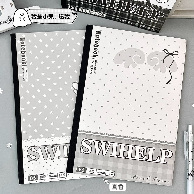 4 Packs of Black and White Ang - Blank Sheet Music Notebook recension och pris