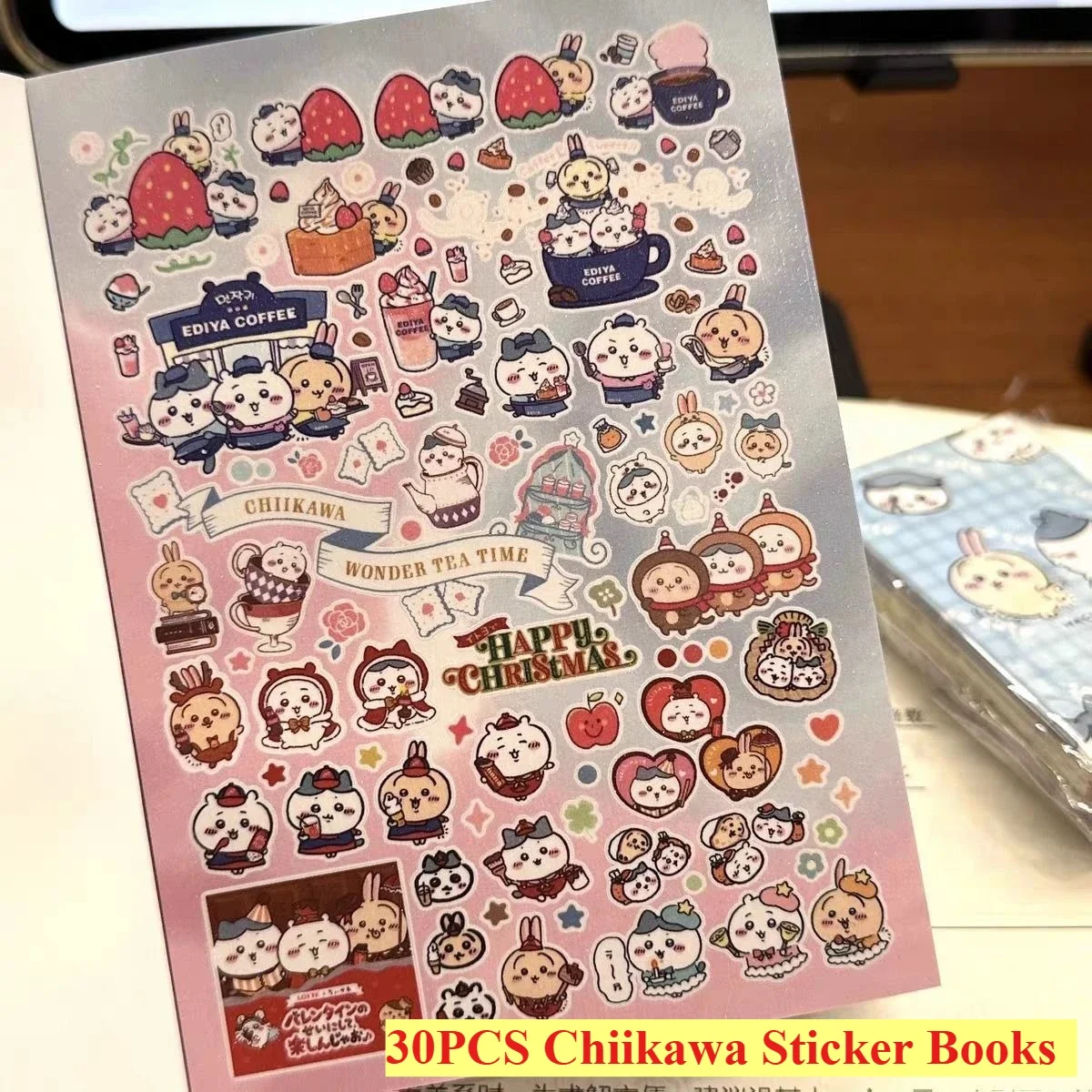 30 Page Cute Anime Chiikawa St - Books recension och pris